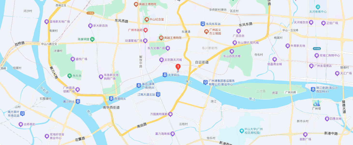 星空在线